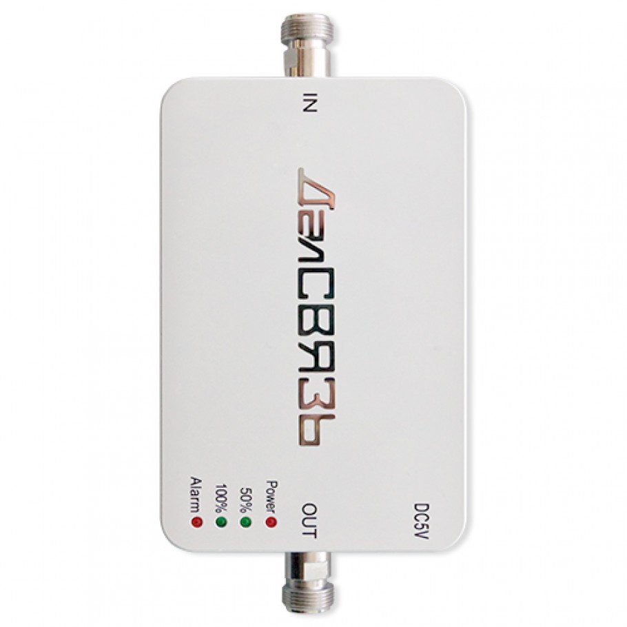 КОМПЛЕКТ DS-900-10C1 КОМПЛЕКТ DS-900-10C1