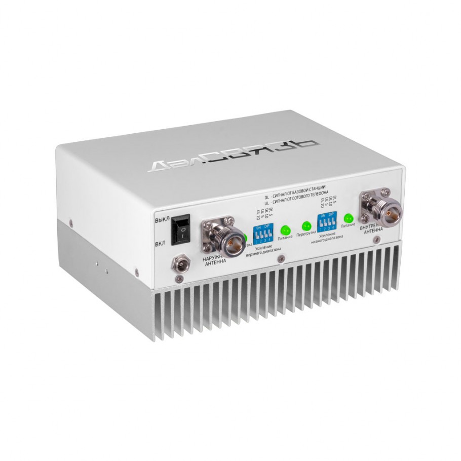 КОМПЛЕКТ DS-900/2100-10C3 КОМПЛЕКТ DS-900/2100-10C3