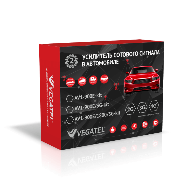 Комплект VEGATEL AV1-900E-kit Комплект VEGATEL AV1-900E-kit